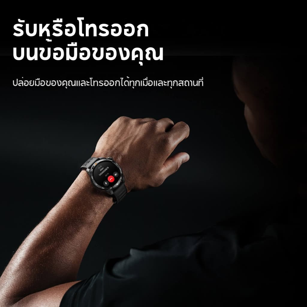Mibro Watch GS Pro2 สมาร์ทวอทช์ คุยโทรศัพท์ได้ GPS ในตัว กันน้ำ 5ATM หน้าจอ AMOLED HD ขนาด 1.43 นิ้ว โหมดไตรกีฬา https://wayoza.com