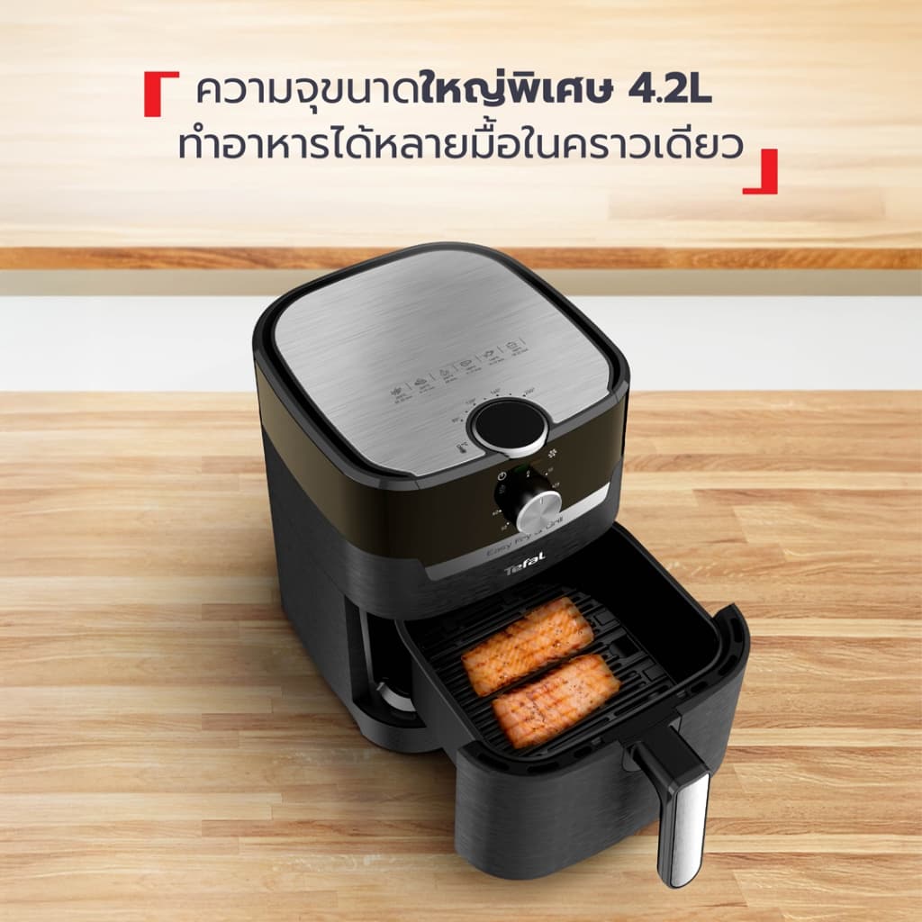 Tefal รุ่น EY501866 หม้อทอดไร้น้ำมัน 2 IN 1 EASY FRY & GRILL CLASSIC 2IN1 OIL-LESS FRYER หม้ออบลมร้อน https://wayoza.com