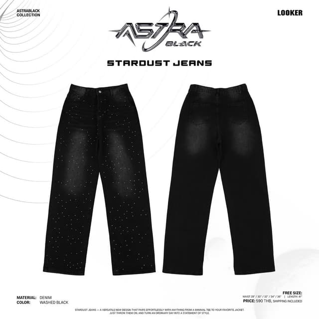 LOOKER – ASTRABLACK STARDUST JEANS(กางเกงยีนส์เพชร)