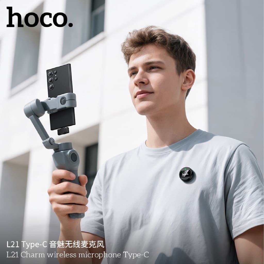 HOCO L21 ไมค์หนีบปกเสื้อไร้สาย mini เเม่เหล็กเสริม รองรับ Type-C/iOS 80mAh ตัดเสียงรบกวน 360องศา รับเสียง HD https://wayoza.com