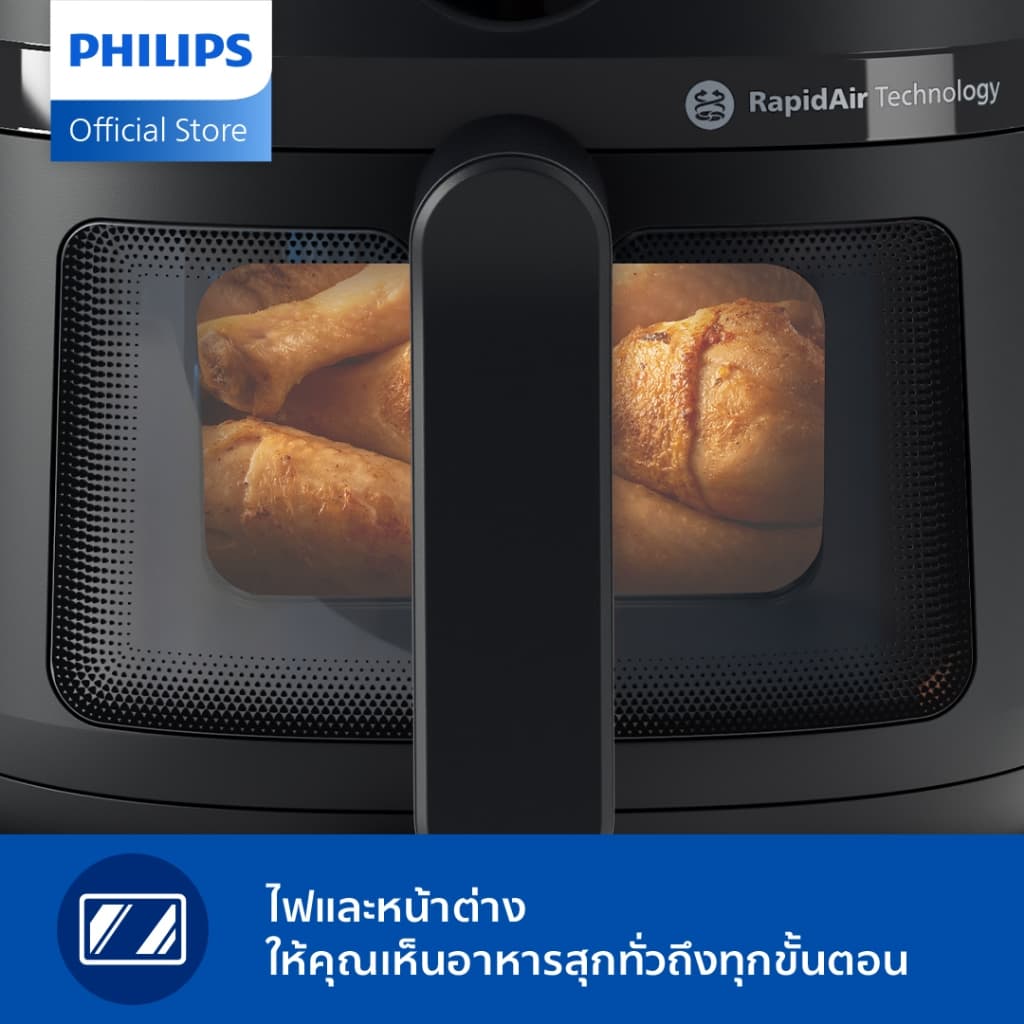 Philips NA220 Air Fryer หม้อทอด ไร้น้ำมัน 4.2L เทคโนโลยี RapidAir 12 ฟังก์ชั่นเมนู ทำความสะอาดง่าย รับประกัน 2 ปี https://wayoza.com