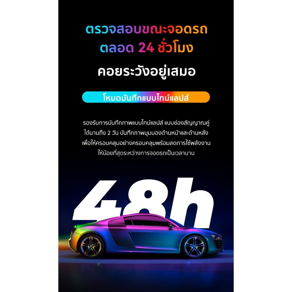 DDPAI N2 Dual กล้องติดรถยนต์ Dash Cam 2K+1080P NighVis 2.0 จอแสดงผล IPS ขนาด 1.9 นิ้ว ซุปเปอร์คาปาซิเตอร์ ADAS 2.0 https://wayoza.com