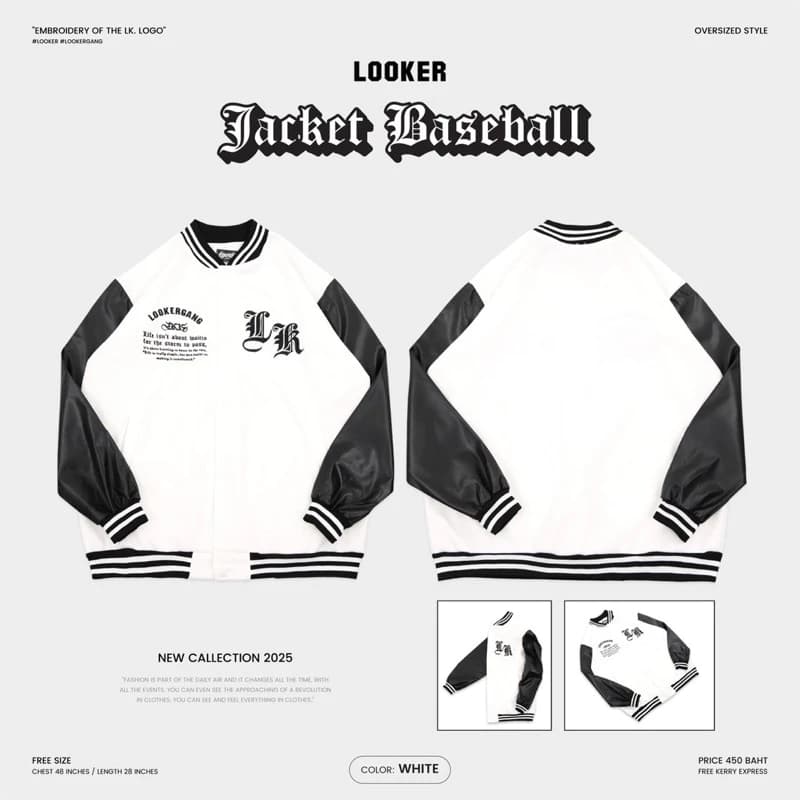LOOKER - JACKET BASEBALL V.2 เสื้อแจ็คเก็ตเบสบอล https://wayoza.com