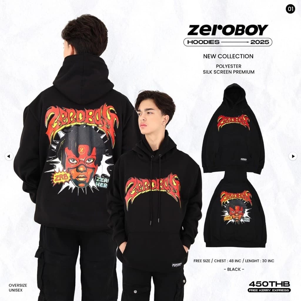 ZEROBOY - เสื้อ Hoodie  11 ลายสกรีน หน้า - หลัง ผ้าสำลีขนาดฟรีไซด์ใส่ได้ทั้งชายและหญิง https://wayoza.com