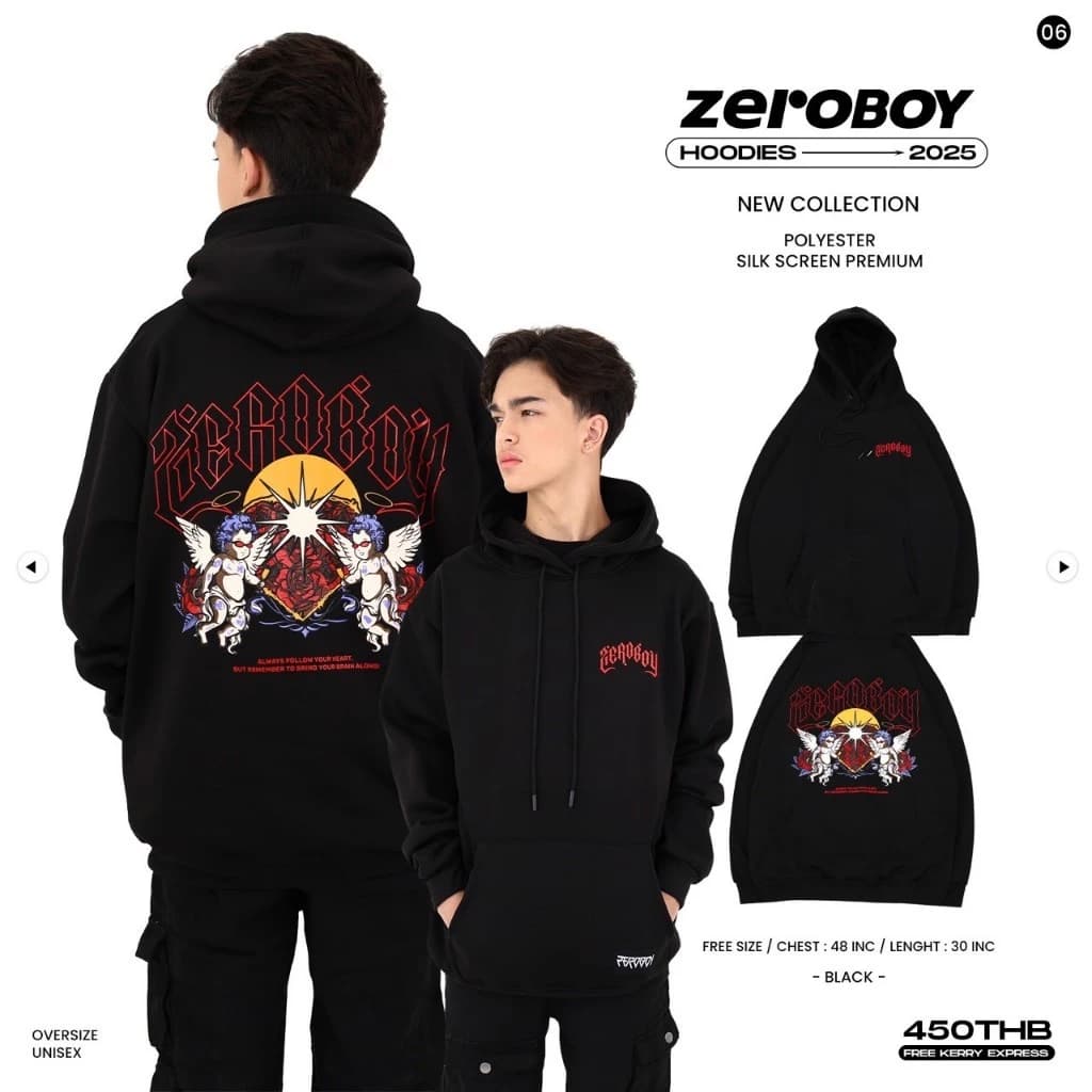 ZEROBOY - เสื้อ Hoodie  11 ลายสกรีน หน้า - หลัง ผ้าสำลีขนาดฟรีไซด์ใส่ได้ทั้งชายและหญิง https://wayoza.com