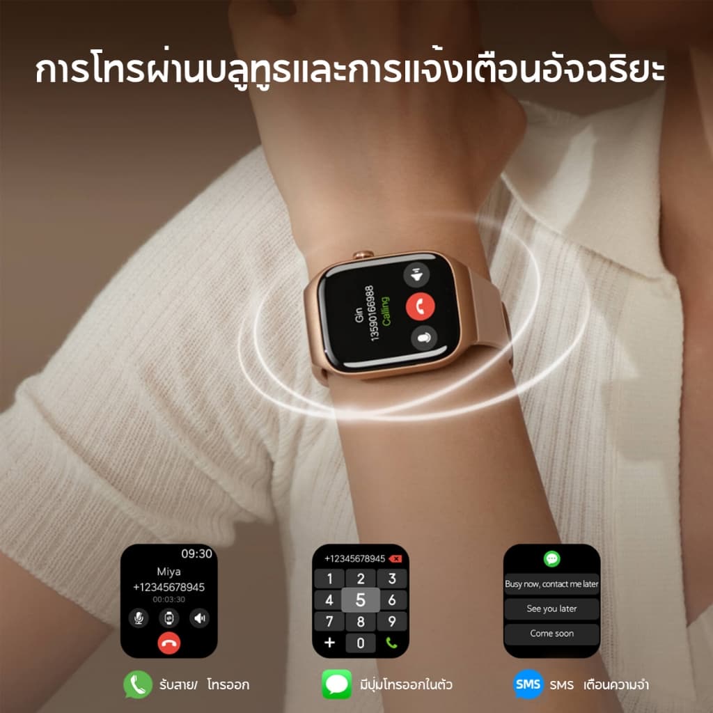 Mibro Watch T2 สมาร์ทวอทช์ คุยโทรศัพท์ได้ GPS ในตัว กันน้ำ 2ATM ลื่นไหล 60Hz AMOLED 1.75 นิ้ว https://wayoza.com