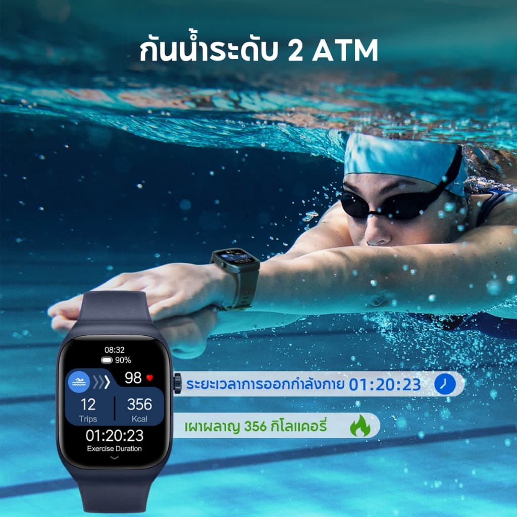 Mibro Watch T2 สมาร์ทวอทช์ คุยโทรศัพท์ได้ GPS ในตัว กันน้ำ 2ATM ลื่นไหล 60Hz AMOLED 1.75 นิ้ว https://wayoza.com