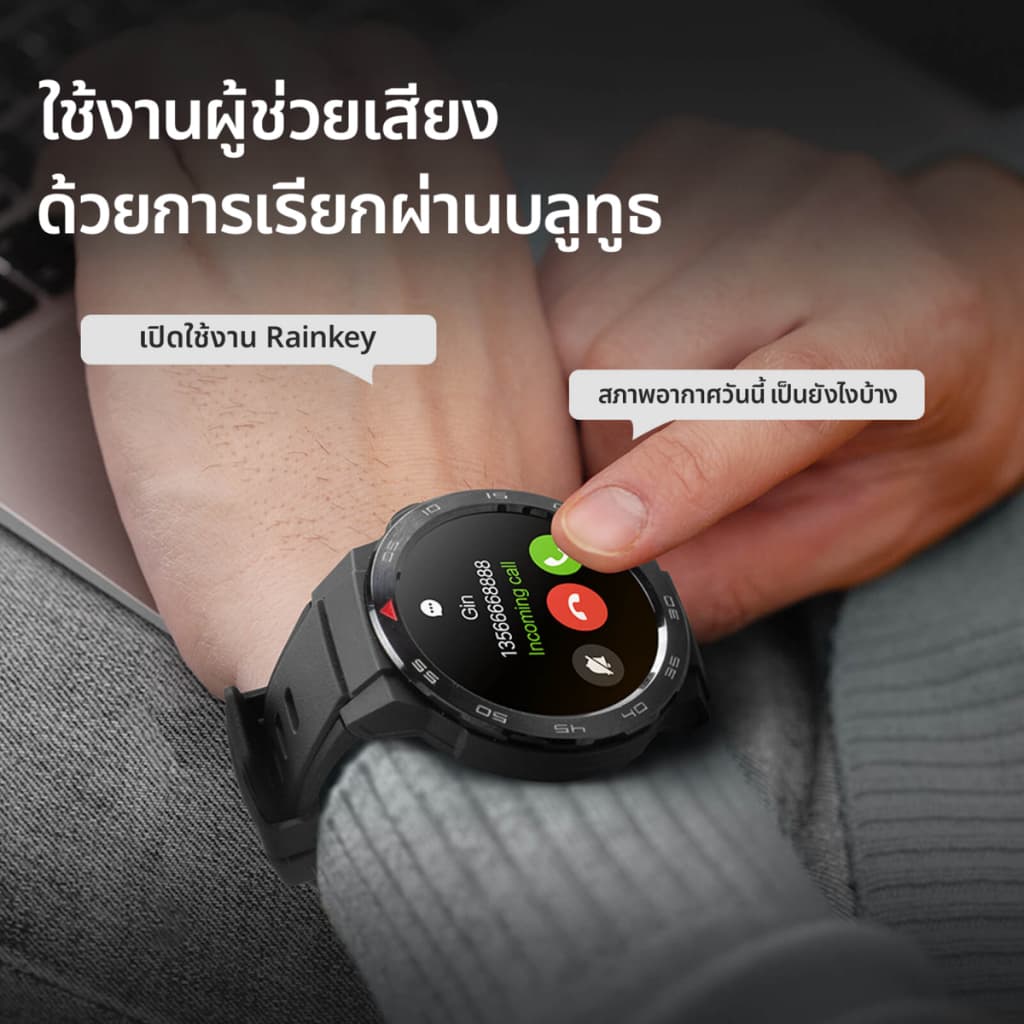 Mibro Watch GS Pro/ GS Pro2 สมาร์ทวอทช์ คุยโทรศัพท์ได้ GPS ในตัว กันน้ำ 5ATM หน้าจอ AMOLED HD ขนาด 1.43 นิ้ว https://wayoza.com