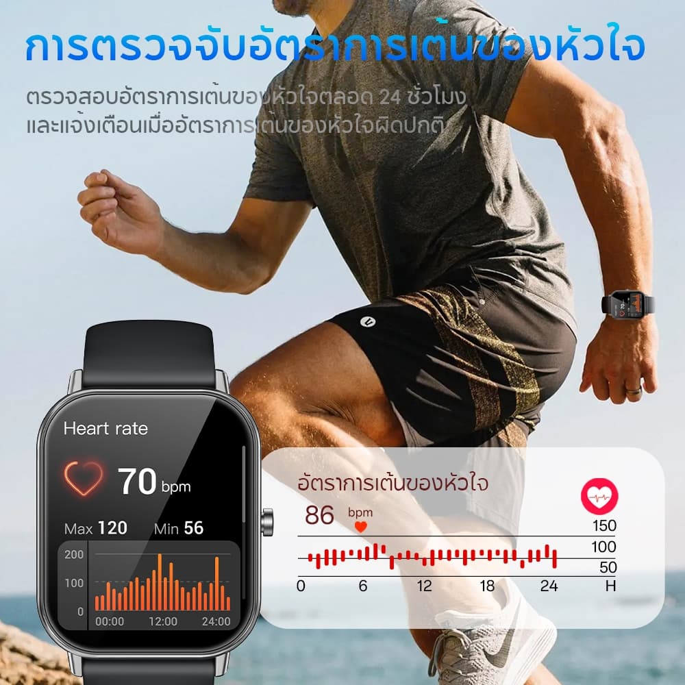 Aolon GTS Ultra นาฬิกาสมาร์ทวอทช์ 1.83 นิ้ว จอใหญ่ กันน้ํา IP67 โทรผ่านบลูทูธ นาฬิกาวิ่ง สแตนเลส นาฬิกาบาง ๆ 10.5 มม https://wayoza.com