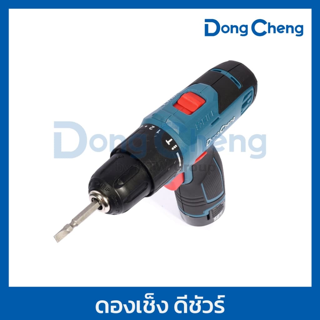DongCheng รุ่น DCJZ1202i แรงบิด 35 N.m สว่านไขควงกระแทกไร้สาย 3 ระบบ 12 โวลต์  (TYPE E) https://wayoza.com