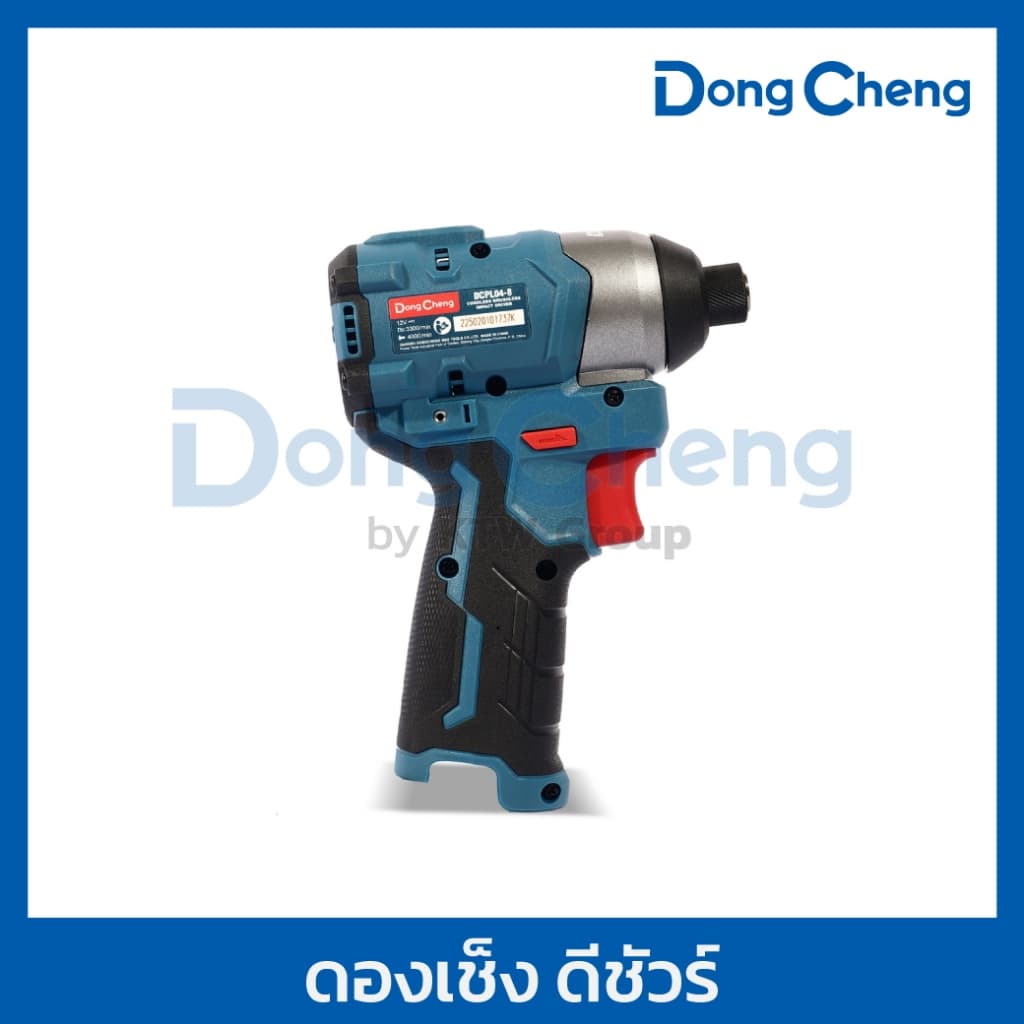 DongCheng รุ่น DCPL04-8 แรงบิด 140 N.m  สว่านไขควงกระแทก 12 โวลต์ (TYPE Z) มอเตอร์ไร้แปรงถ่าน https://wayoza.com