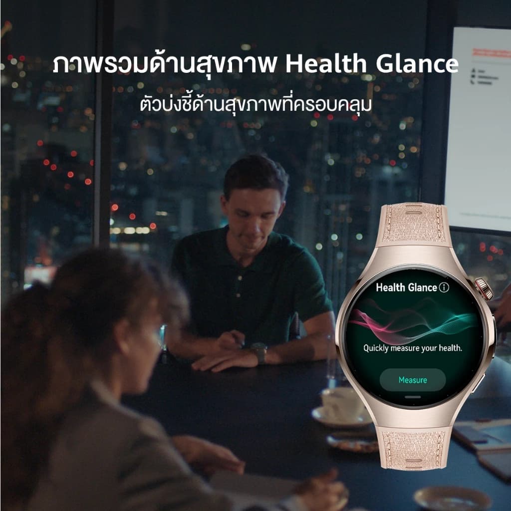 HUAWEI Watch 5 นาฬิกา smart watch เซ็นเซอร์ X-TAP https://wayoza.com