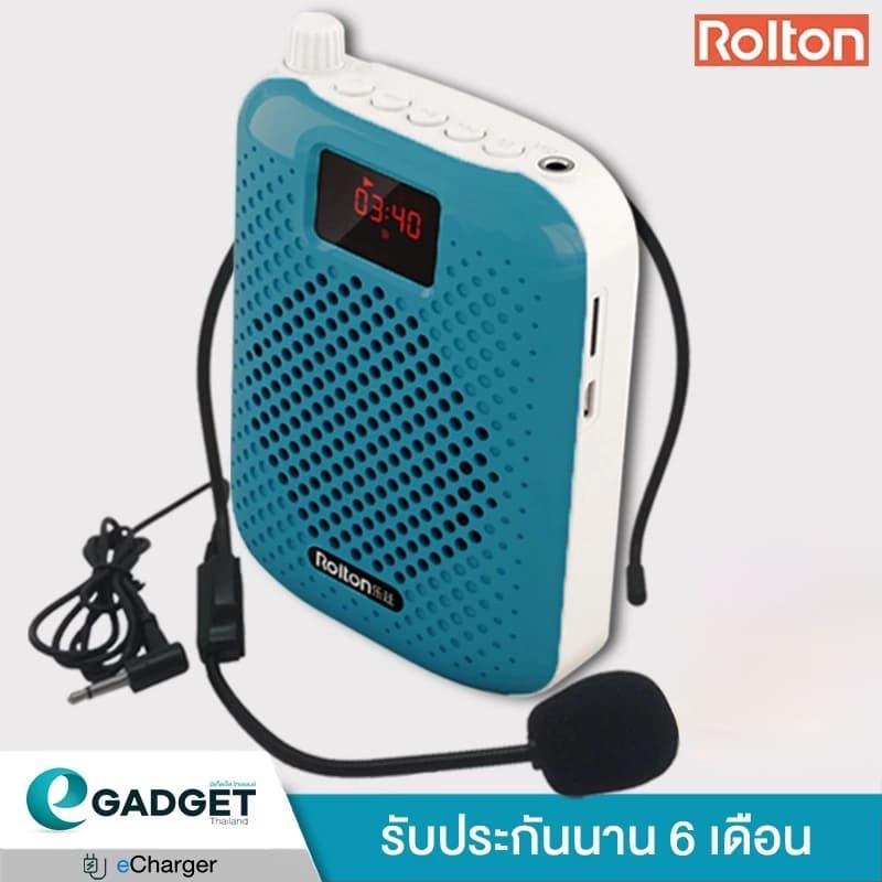 Rolton K500 มีบลูทูธ รองรับ FM จอ LED ไมค์ช่วยสอน ไมค์สอนหนังสือ ลำโพงพกพา ไมค์ลอย https://wayoza.com