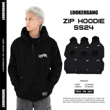 LOOKERGANG -Zip Hoodie ฮู้ดซิปสีดำ ฮูดแขนยาว