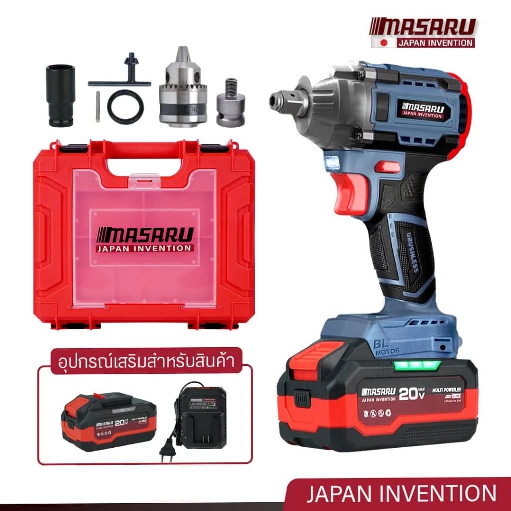 MASARU รุ่น SCDW-160 แรงบิด 800 N.m บล็อกไร้สาย บล็อกแบต บล็อกไฟฟ้า Brushless Mortor https://wayoza.com