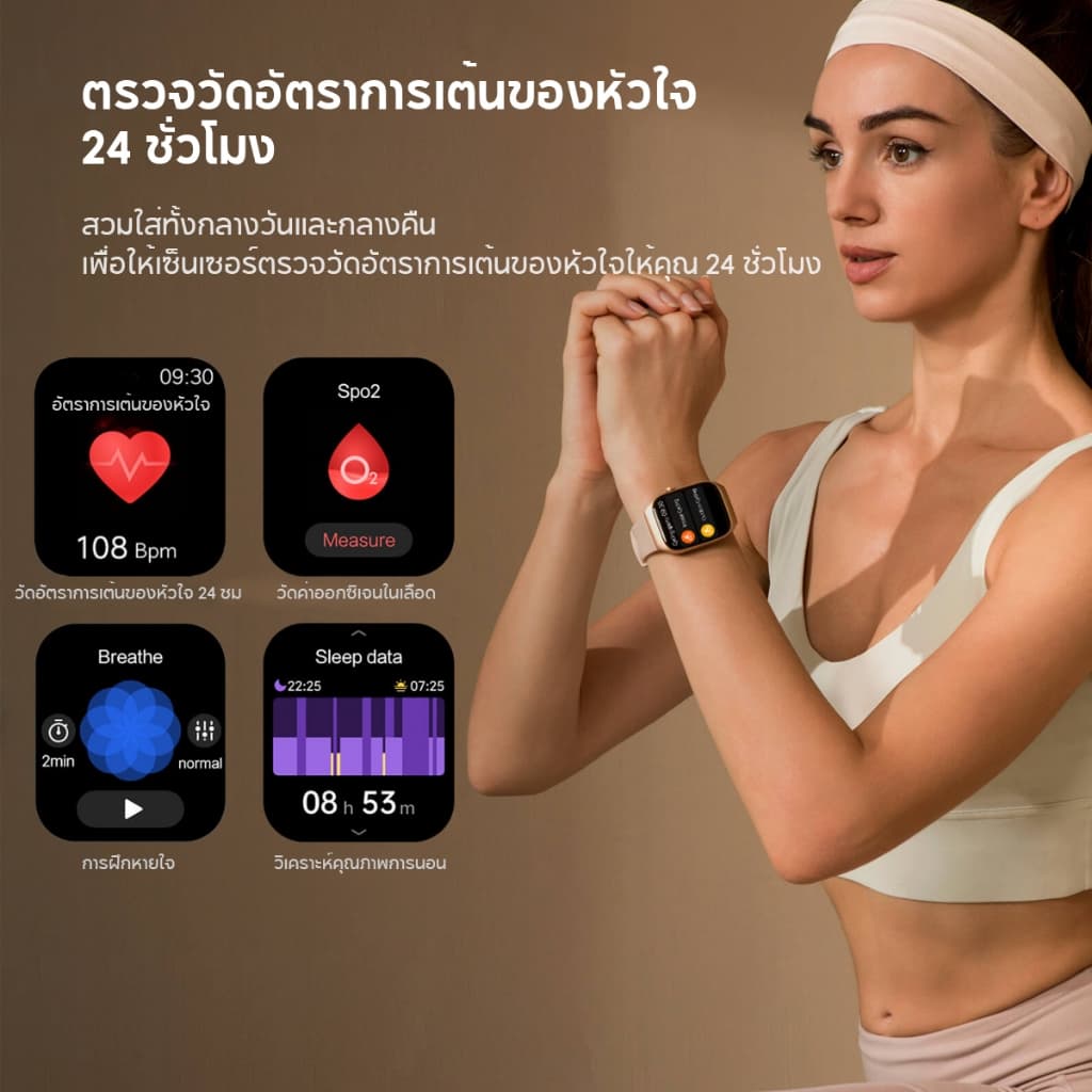 Mibro Watch T2 สมาร์ทวอทช์ คุยโทรศัพท์ได้ GPS ในตัว กันน้ำ 2ATM ลื่นไหล 60Hz AMOLED 1.75 นิ้ว https://wayoza.com