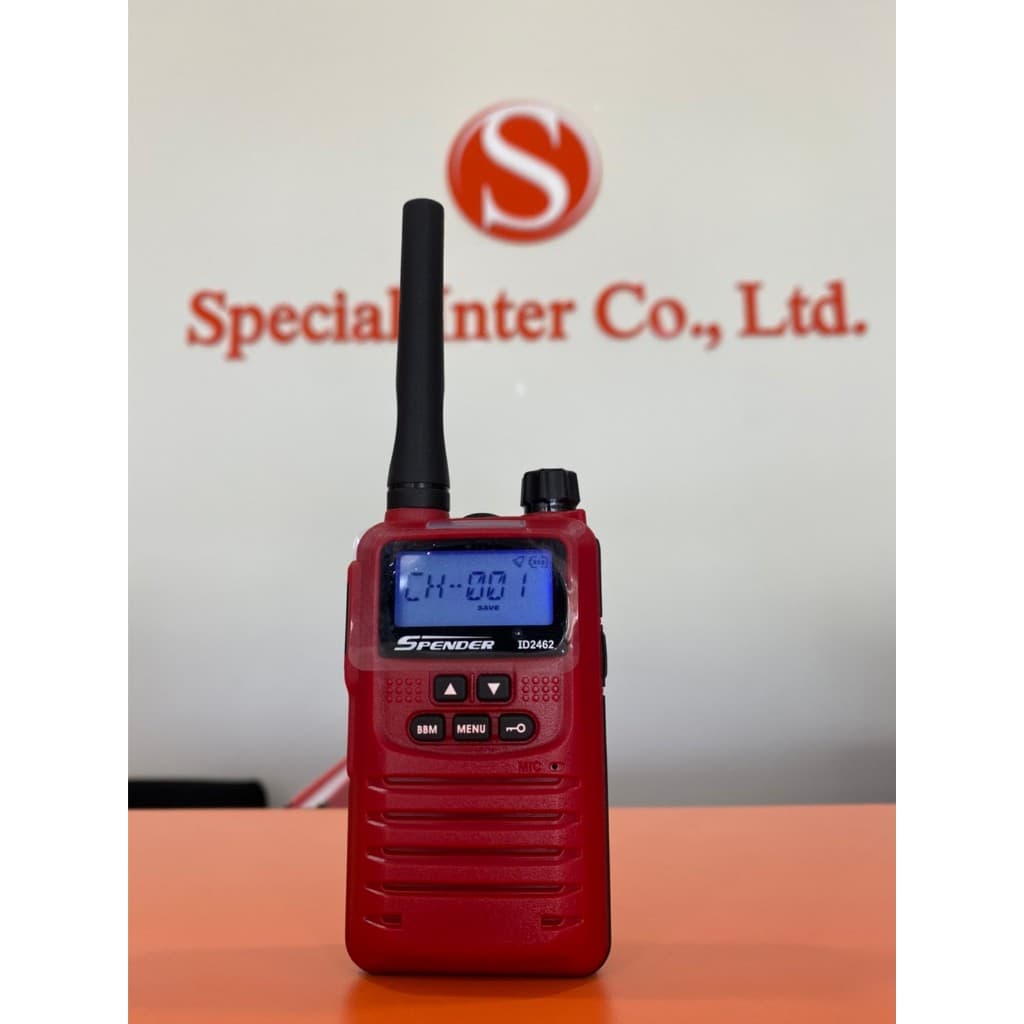 SPENDER รุ่น ID2462 วิทยุสื่อสาร 0.5 วัตต์ ของแท้ ถูกกฏหมาย https://wayoza.com