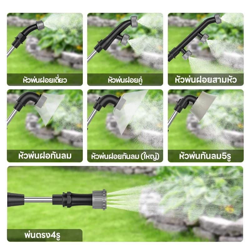 Maybuck เครื่องพ่นยาแบตเตอรี่ 20 ลิตร 18 ลิตร 16 ลิตรเครื่องพ่นยา แข็งแรง แบตเตอรี่ ถังพ่นยา ถังพ่นยาแบตเตอรี่ ถังพ่นยาแบต https://wayoza.com