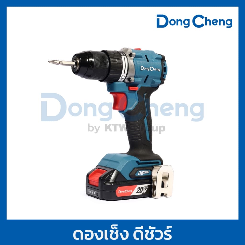 DongCheng รุ่น DCJZ2060i แรงบิด 60 N.m สว่านไร้สาย 3 ระบบ เจาะ ขันสกรู กระแทก สว่านกระแทกไร้สาย 20 โวลต์  (TYPE ADM) มอเตอร์ไร้แปรงถ่าน https://wayoza.com