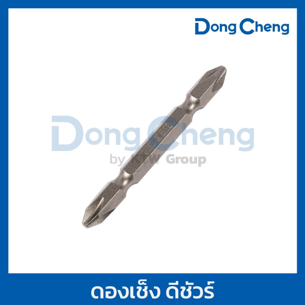DongCheng รุ่น DCPL04-8 แรงบิด 140 N.m  สว่านไขควงกระแทก 12 โวลต์ (TYPE Z) มอเตอร์ไร้แปรงถ่าน https://wayoza.com
