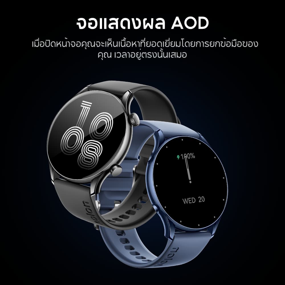 Aolon GTR 3 Smartwatch 1.43'' Amoled หน้าจอ สมาร์ทวอทช์ 8.8 มม. นาฬิกาบาง ๆ AOD Display การตรวจสอบสุขภาพตลอด 24 ชั่วโมง https://wayoza.com