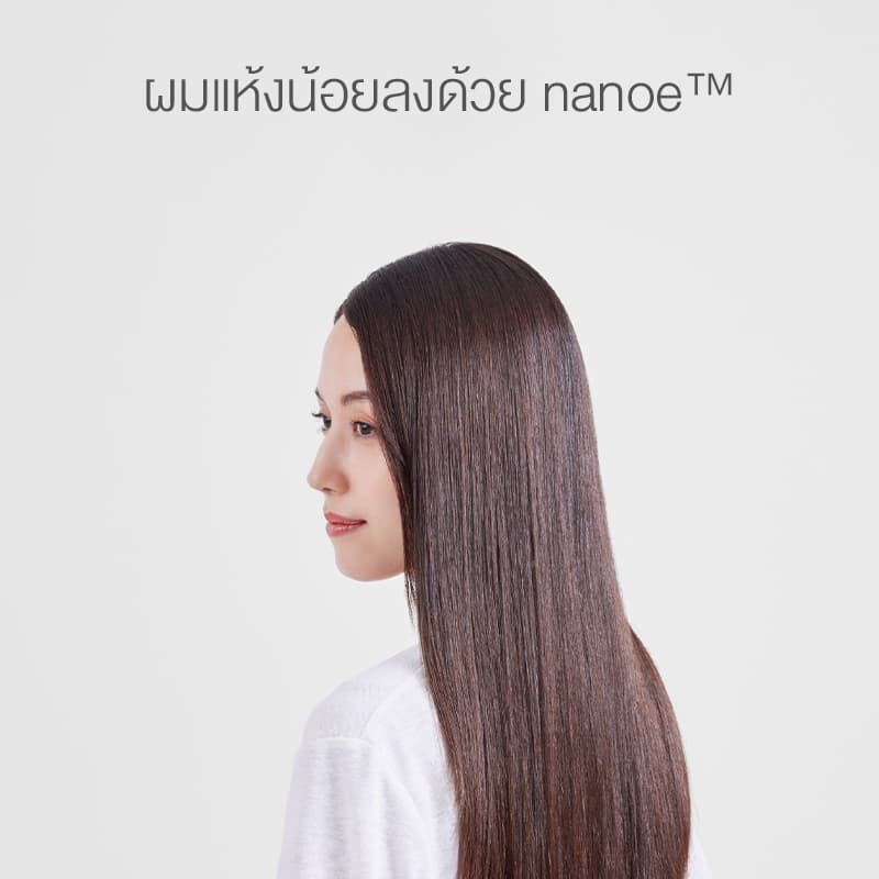 Panasonic รุ่น EH-NA9M ไดร์เป่าผม nanoe Hair Dryer ไดร์เป่าผม นาโนอี (Mineral ion) และ รุ่น EH-NA7M (พับเก็บได้) https://wayoza.com