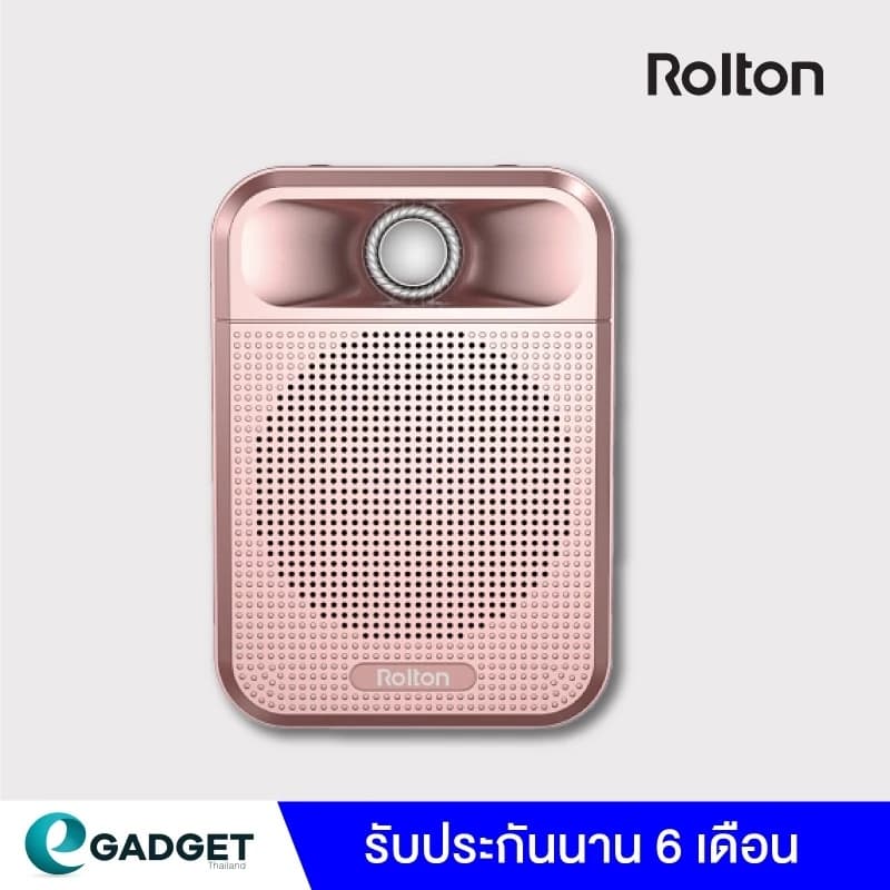 Rolton K700 ไมค์ช่วยสอน ไมค์สอนนักเรียน ไมค์สอนหนังสือ ลำโพงพกพา ไมค์ลอย ไมค์ไร้สาย รองรับFM มีบลูทูธ https://wayoza.com