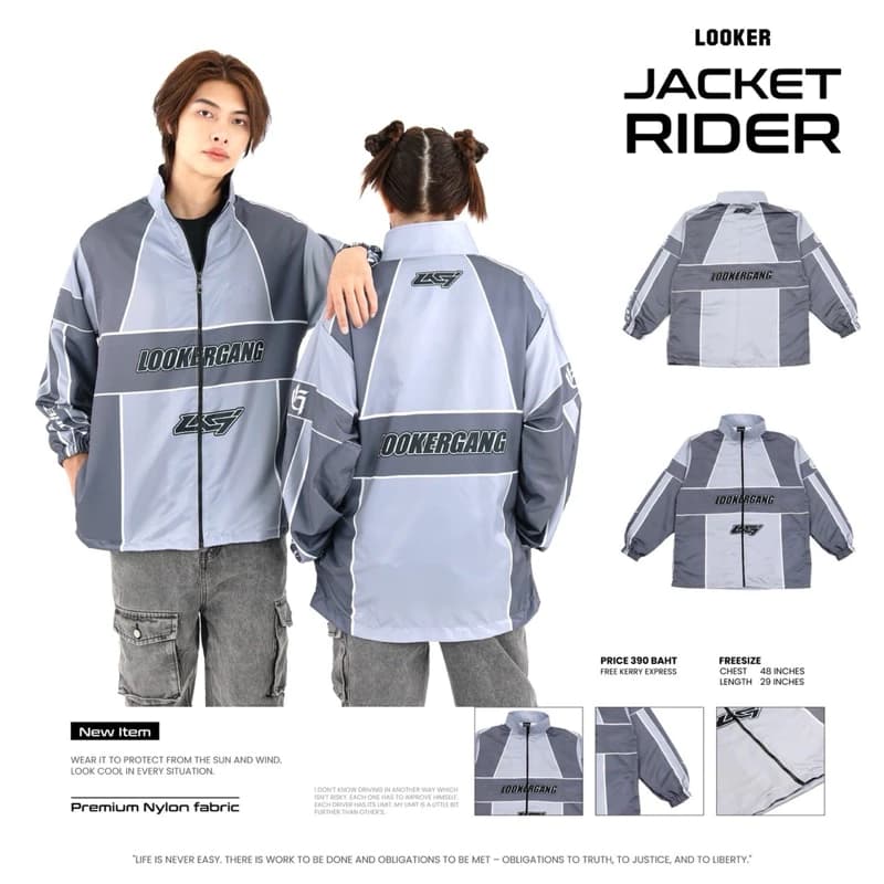 LOOKER - JACKET RIDER เสื้อวอร์มผ้าร่ม เสื้อแจ็คเก็ต https://wayoza.com