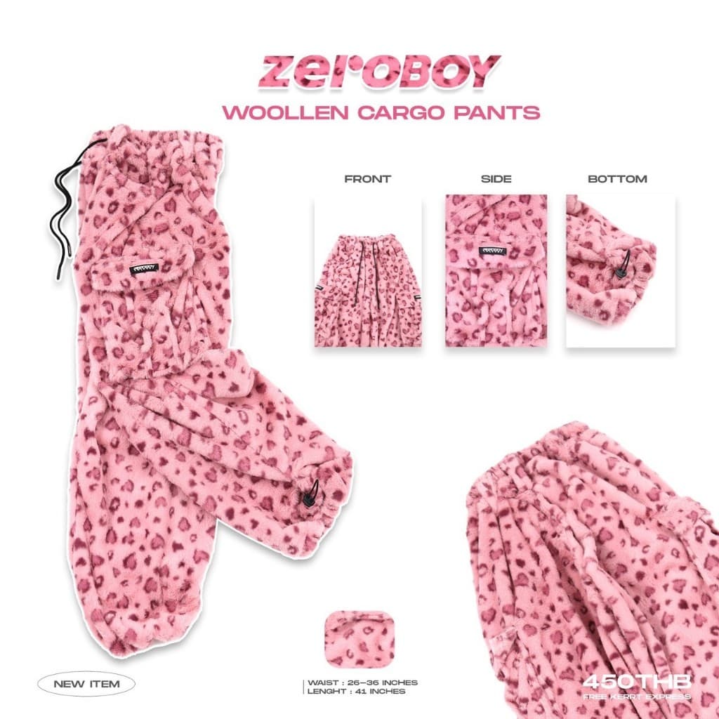 ZEROBOY - Woollen Cargo Pants คาร์โก้ลายเสือผ้าขน 3 สี สีน้ำตาล สีม่วง สีชมพู https://wayoza.com