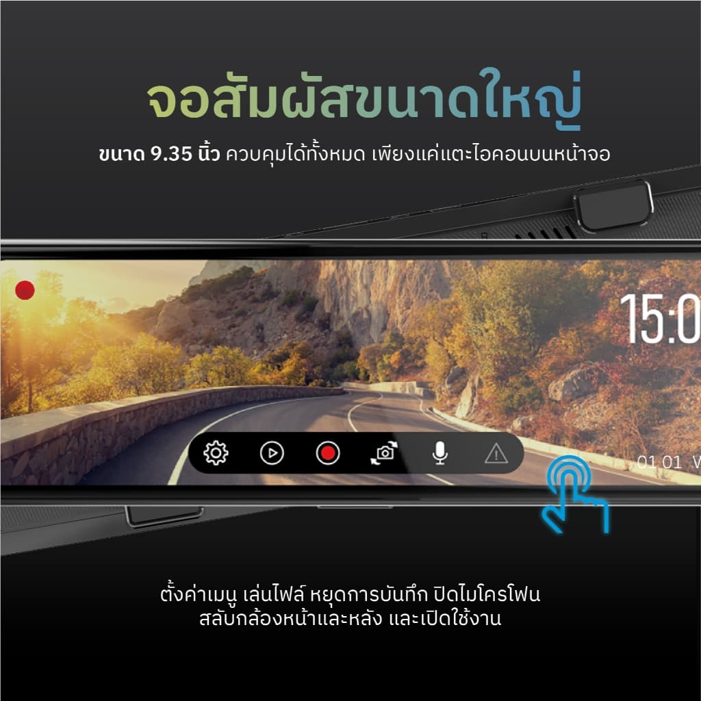 HP F790 กล้องติดรถยนต์ Dash Cam 1080P + กล้องหลัง FULL HD Built-In GPS มุมกว้าง 126 ° องศา กล้องติดรถยนต์ ทัชสกรีน https://wayoza.com