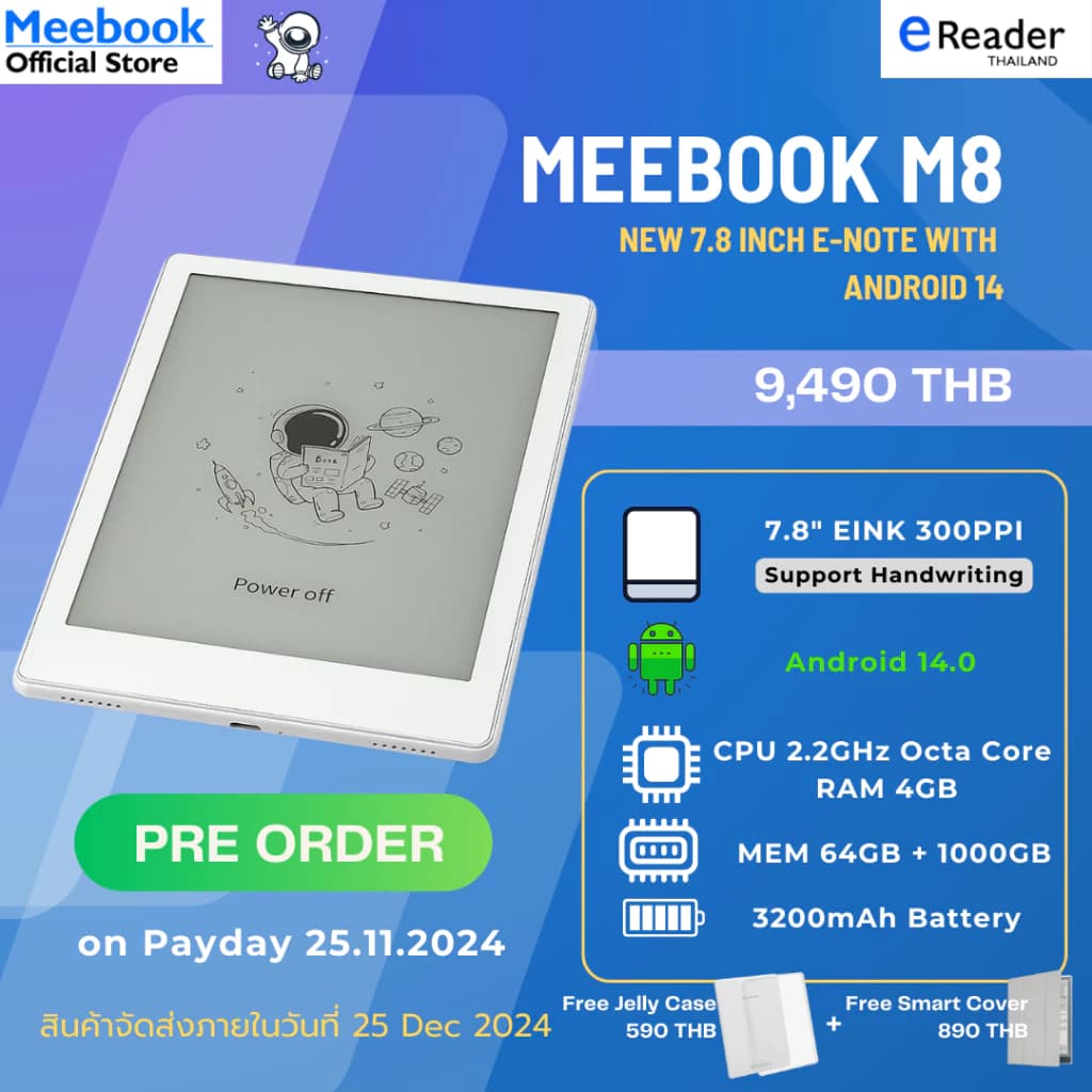 Meebook M8 eBook Reader - 7.8" Eink (Android 14 / Micro SD Slot 1TB) https://wayoza.com