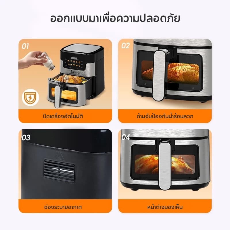 HAN RIVER รุ่น HRAF06BK หม้อทอดไร้น้ำมัน Air Fryer 1400W หม้อทอด 8L วัสดุสแตนเลสแบบใหม่ สัมผัสในคลิกเดียว https://wayoza.com