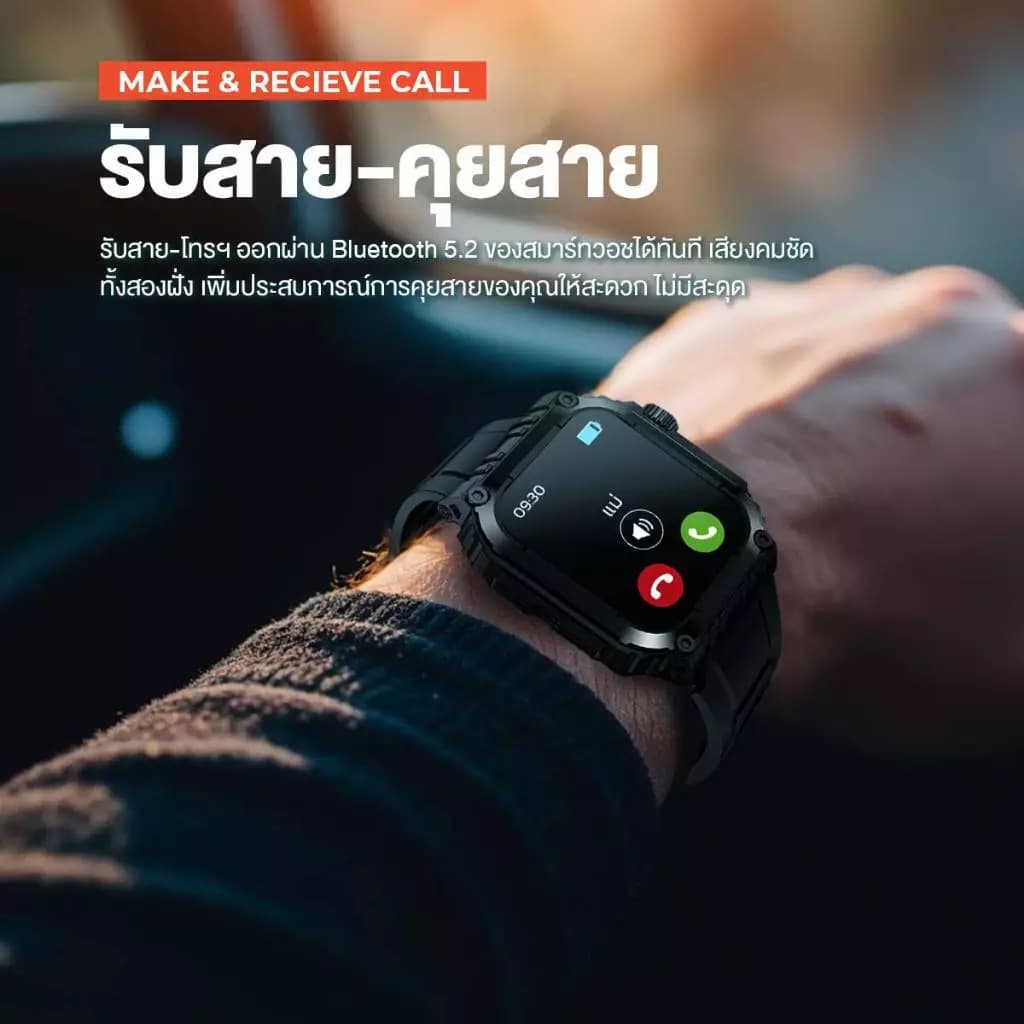 AXON G-Connect Smart Watch หน้าจอ IPS 1.85" รองรับการโทร วัดชีพจร SpO2 ติดตามด้วย GPS - 2Y https://wayoza.com