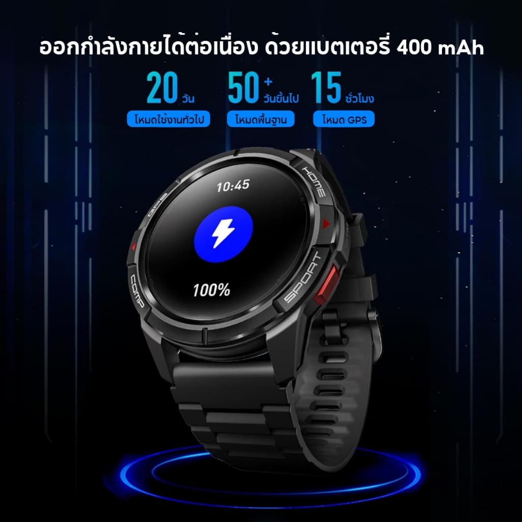 Mibro Watch GS Active สมาร์ทวอทช์ GPS ในตัว กันน้ำ 5ATM จอ AMOLED 60Hz ความสว่าง 1000Nit https://wayoza.com
