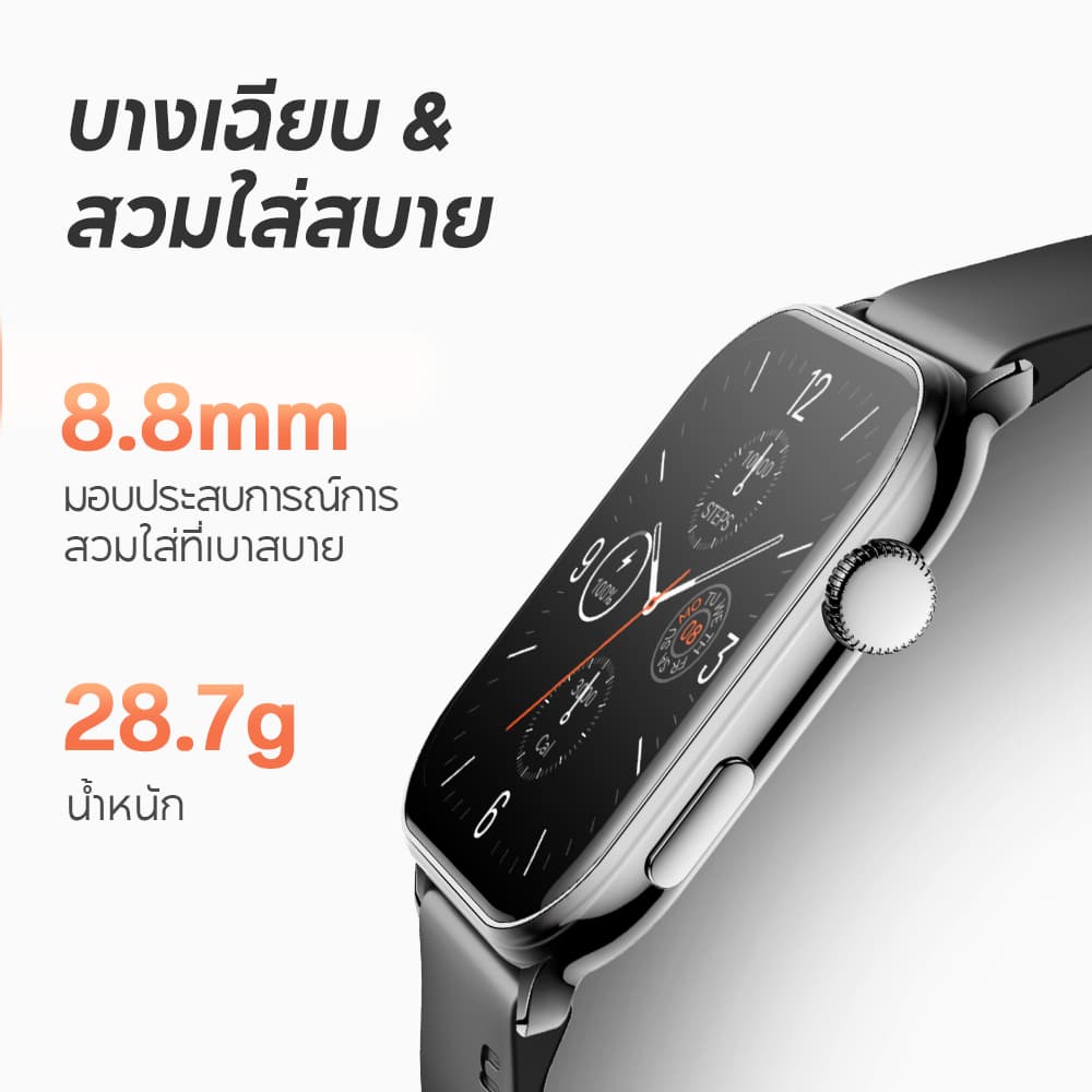 Aolon GTS 3 สมาร์ทวอทช์ 8.8 มม นาฬิกาบางเฉียบ AMOLED นาฬิกาสุขภาพ การตรวจสุขภาพตลอด 24 ชั่ว AOD นาฬิกากีฬากลางแจ้ง https://wayoza.com