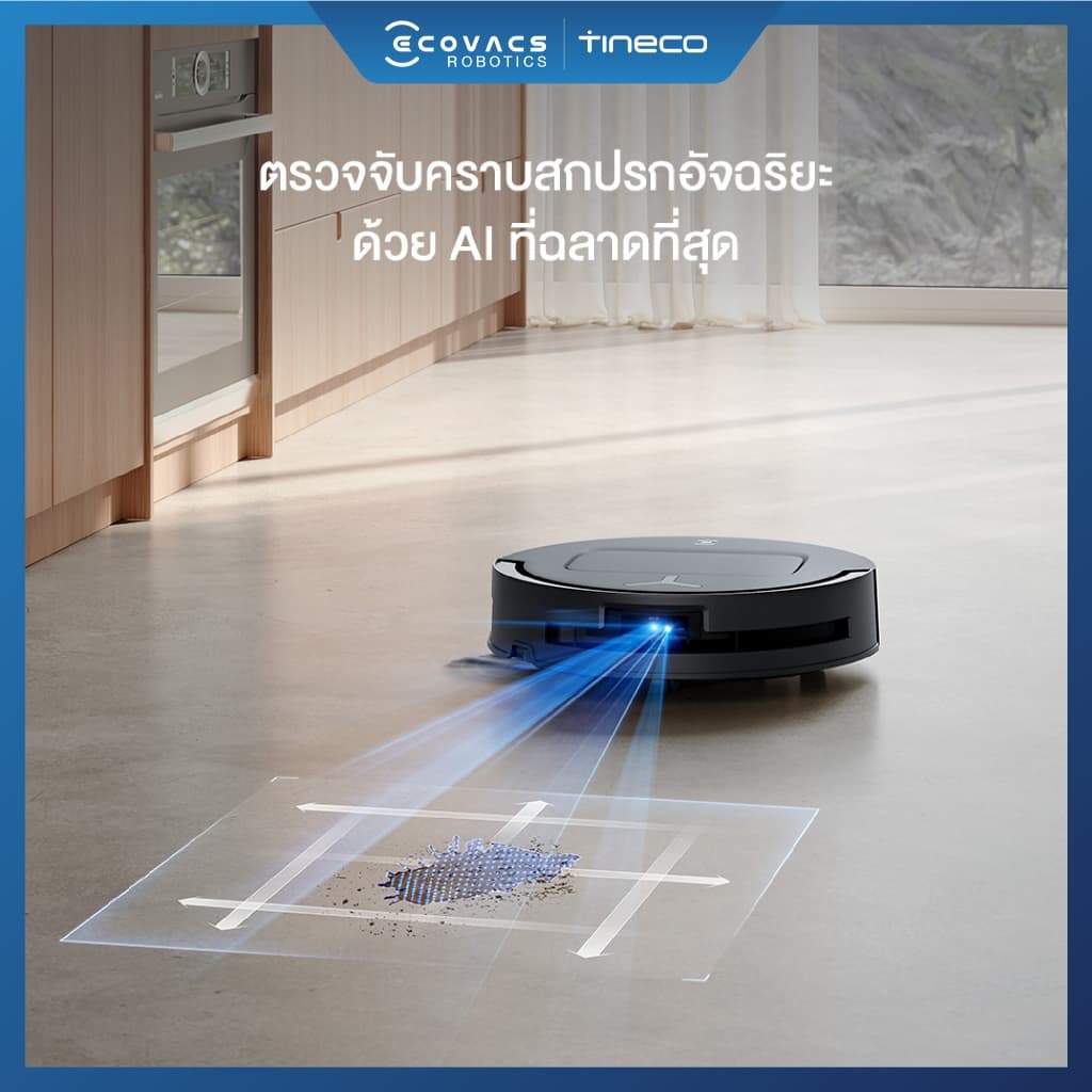 ECOVACS DEEBOT T80 OMNI หุ่นยนต์ดูดฝุ่นถูพื้น อัจฉริยะ โรลเลอร์ชำระล้างตัวเอง พร้อมสถานีชาร์จครบวงจร https://wayoza.com