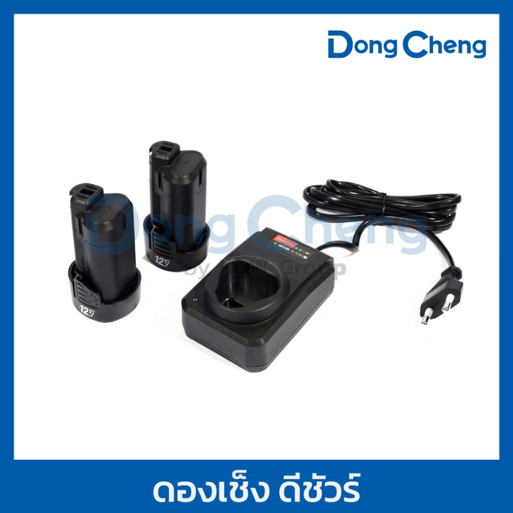 DongCheng รุ่น DCJZ1202i แรงบิด 35 N.m สว่านไขควงกระแทกไร้สาย 3 ระบบ 12 โวลต์  (TYPE E) https://wayoza.com