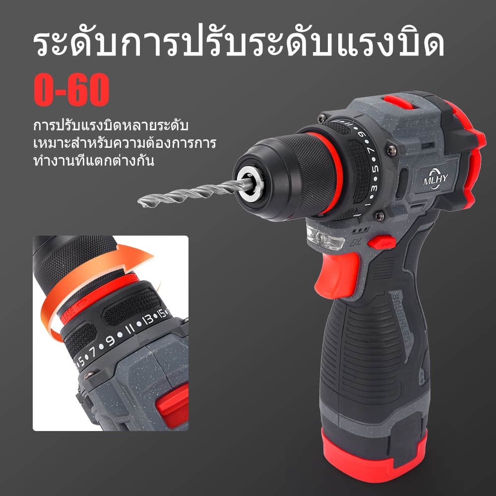 MLHY ไขควงคลัชไร้สาย เจาะ ขันสกรู 108pcs ชุดเครื่องมือช่าง ชุดบล็อกประแจ Brushless พกพาไฟฟ้าสว่านไฟฟ้าสว่านไฟฟ้าสว่านไฟฟ้าชุดเพื่อเจาะเข้าไปในคอนกรีต https://wayoza.com