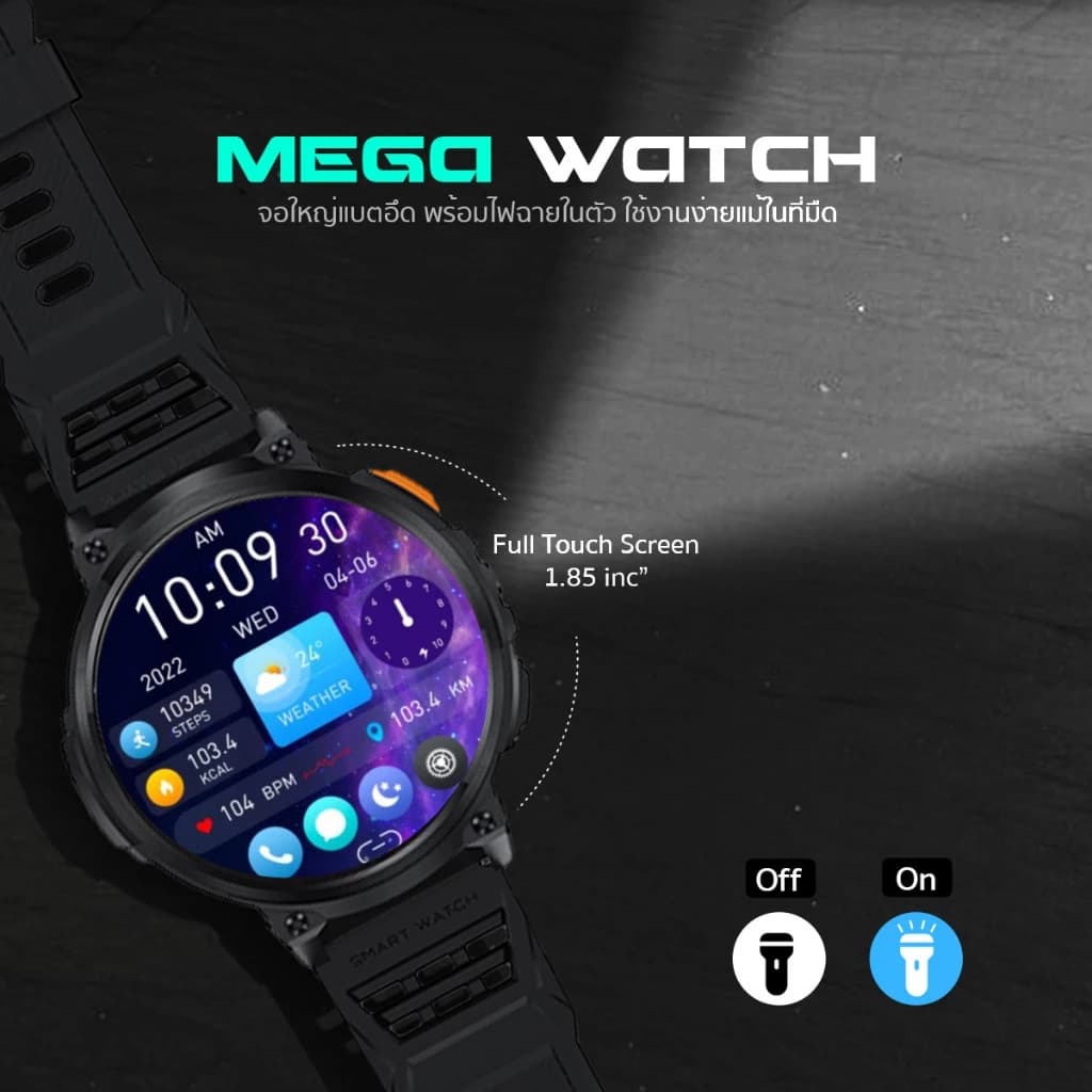 AXON Mega Smart Watch นาฬิกาเพื่อสุขภาพ จอใหญ่สุด IPS 1.85" โทรได้ วัดชีพจร SpO2 ประกัน 2 ปี https://wayoza.com