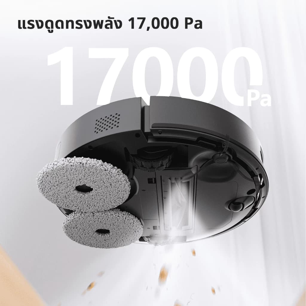 Airbot X40 Ultra - หุ่นยนต์ดูดฝุ่น ถูพื้น อัจฉริยะ AI มาพร้อมสถานีชาร์จครบวงจร ฟังก์ชันครบจบในเครื่องเดียว https://wayoza.com