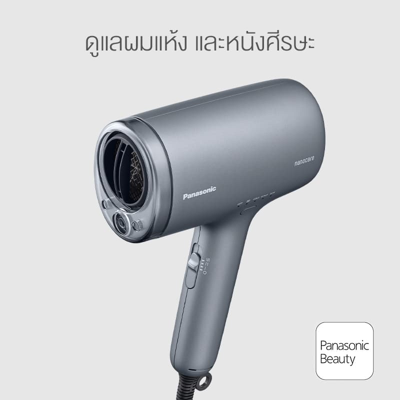 Panasonic รุ่น EH-NA9M ไดร์เป่าผม nanoe Hair Dryer ไดร์เป่าผม นาโนอี (Mineral ion) และ รุ่น EH-NA7M (พับเก็บได้) https://wayoza.com