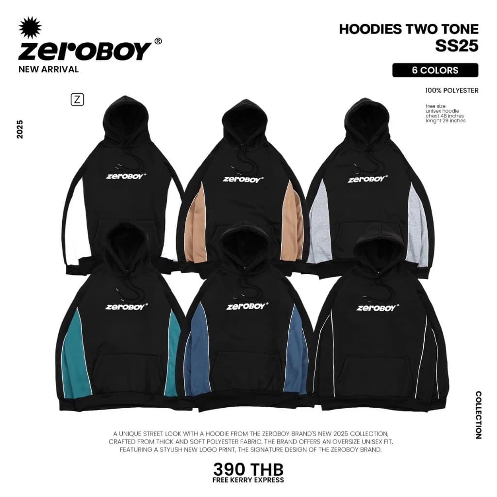 ZEROBOY - Hoodies Two Tone SS25 สีดำแถบขาว สีดำแถบน้ำตาล สีดำแถบเทา สีดำแถบเขียว สีดำแถบน้ำเงิน สีดำแถบดำ https://wayoza.com