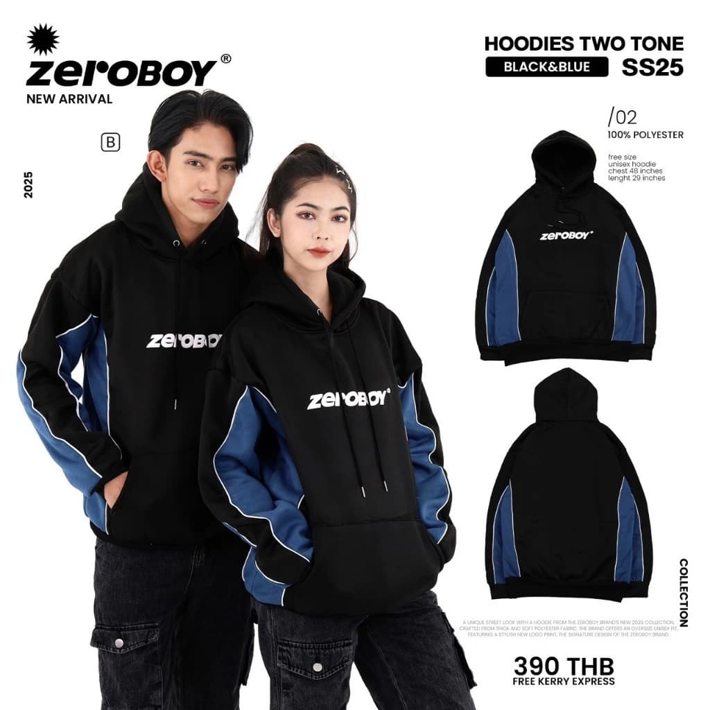 ZEROBOY - Hoodies Two Tone SS25 สีดำแถบขาว สีดำแถบน้ำตาล สีดำแถบเทา สีดำแถบเขียว สีดำแถบน้ำเงิน สีดำแถบดำ https://wayoza.com