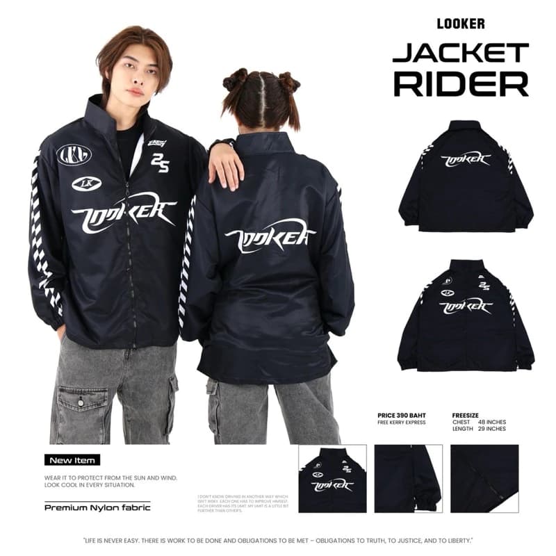 LOOKER - JACKET RIDER เสื้อวอร์มผ้าร่ม เสื้อแจ็คเก็ต https://wayoza.com