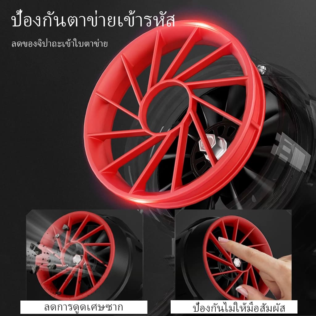 CANLIDI รุ่น CIBL-300 เครื่องเป่าลมไร้สาย แบตเตอรี่ MT-21V แบบพกพา พลังงานสูง มอเตอร์ไร้แปรงถ่าน เครื่องเป่าลม เป่าลมไร้สาย HighPower Blower https://wayoza.com