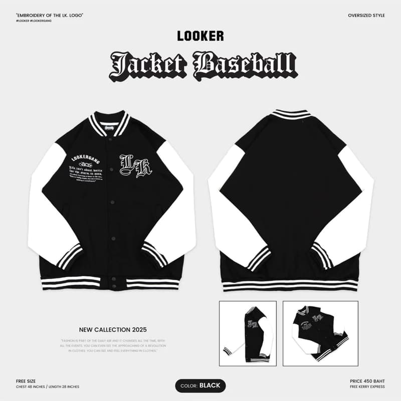 LOOKER - JACKET BASEBALL V.2 เสื้อแจ็คเก็ตเบสบอล https://wayoza.com