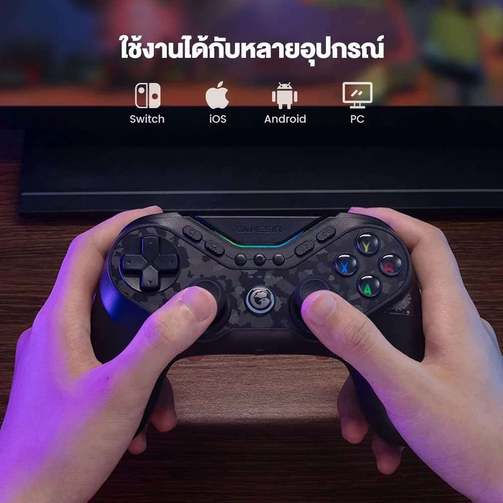 GameSir Tarantula Pro Multiplatform Controller ปุ่ม TMR Stick รองรับ PC / Switch / iOS / Android https://wayoza.com
