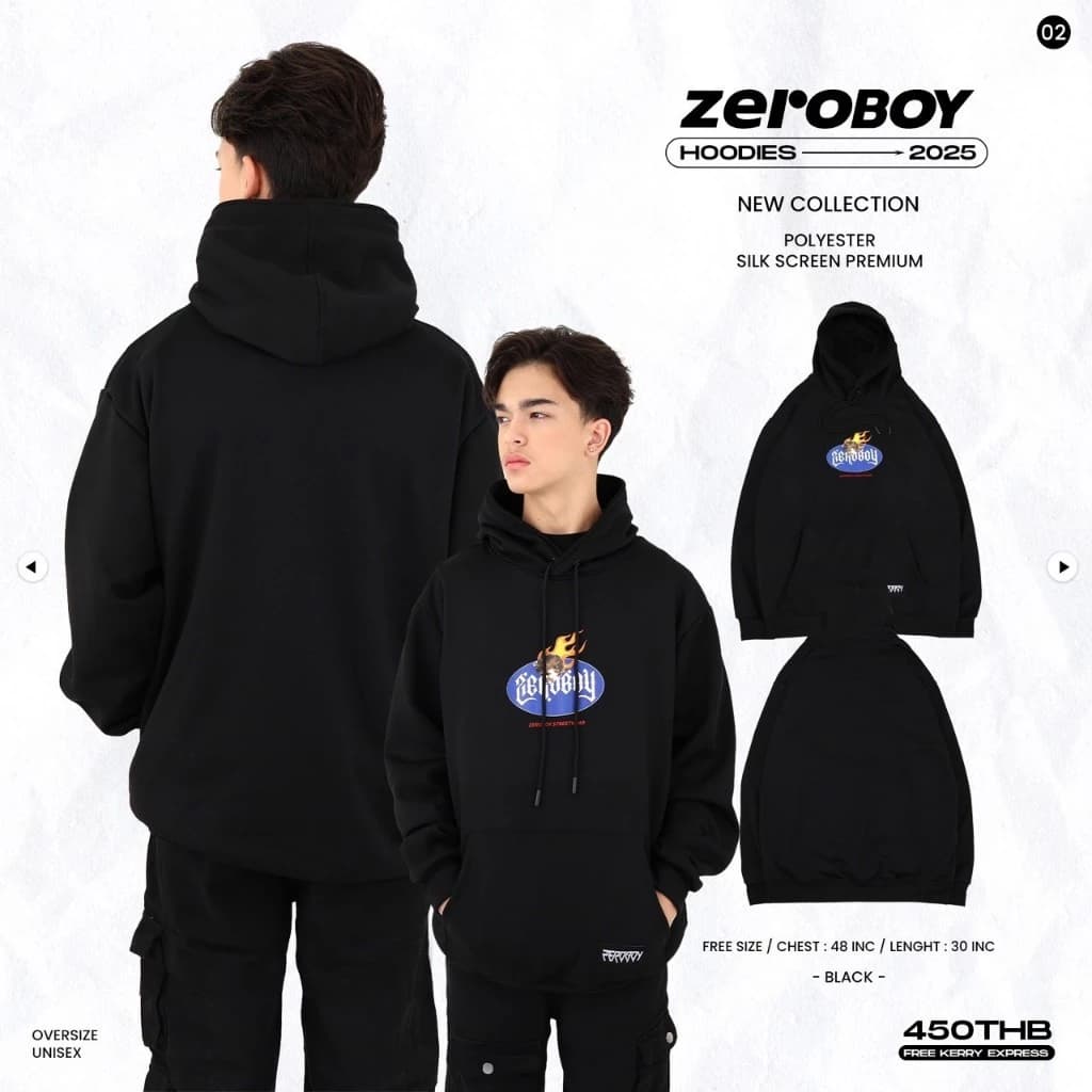 ZEROBOY - เสื้อ Hoodie  11 ลายสกรีน หน้า - หลัง ผ้าสำลีขนาดฟรีไซด์ใส่ได้ทั้งชายและหญิง https://wayoza.com