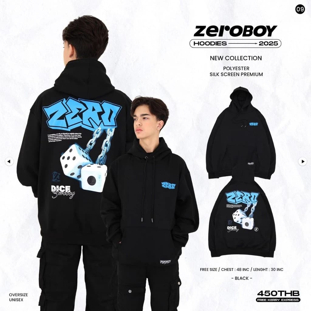 ZEROBOY - เสื้อ Hoodie  11 ลายสกรีน หน้า - หลัง ผ้าสำลีขนาดฟรีไซด์ใส่ได้ทั้งชายและหญิง https://wayoza.com