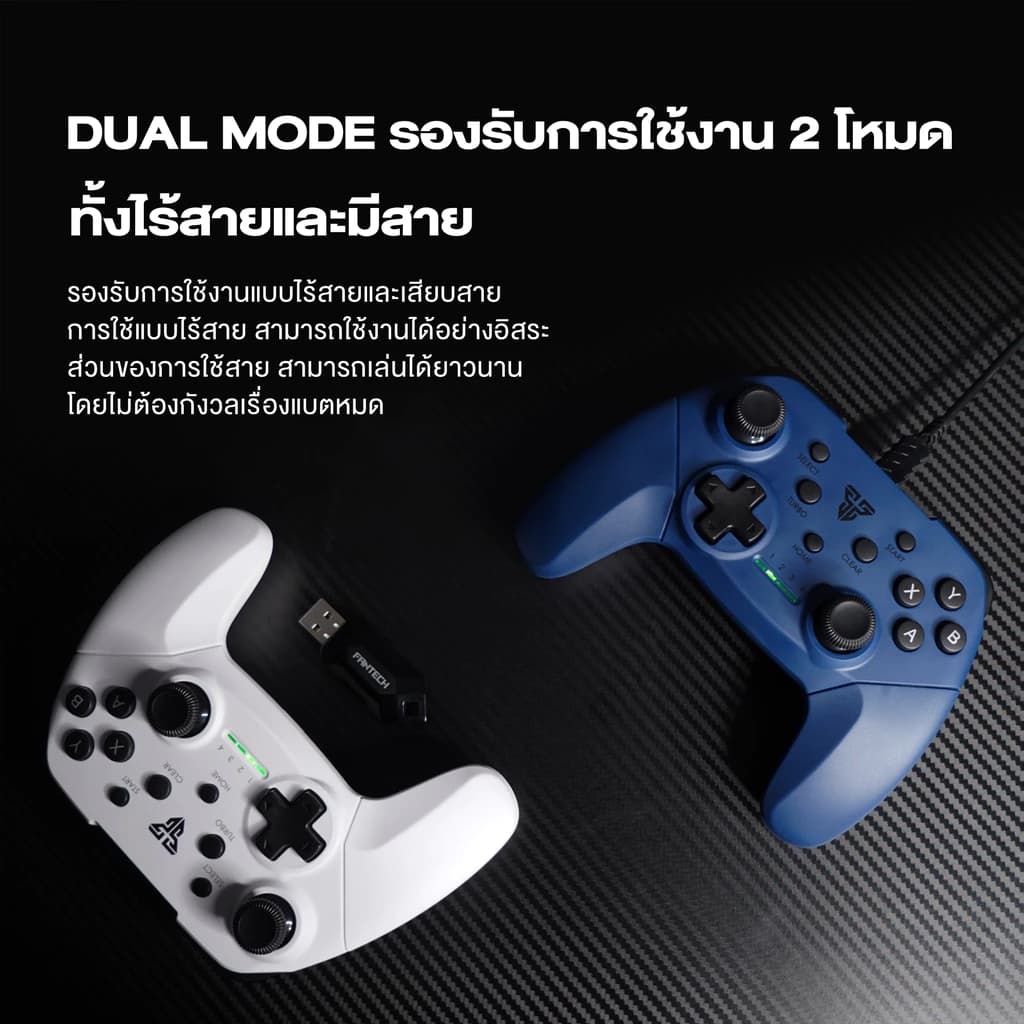 FANTECH WGP13 Wireless 2.4Ghz Gaming Controller จอยเกมมิ่ง joystick คอนโทรลเลอร์ รูปทรงสไตล์ X-BOX https://wayoza.com